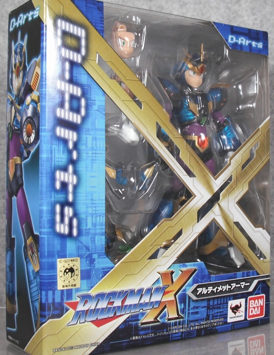 D-Arts 「アルティメットアーマー」 レビュー