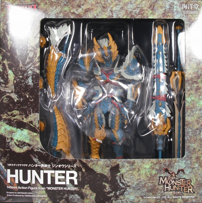 リボルテックヤマグチ 「ハンター男剣士 ジンオウシリーズ」 レビュー