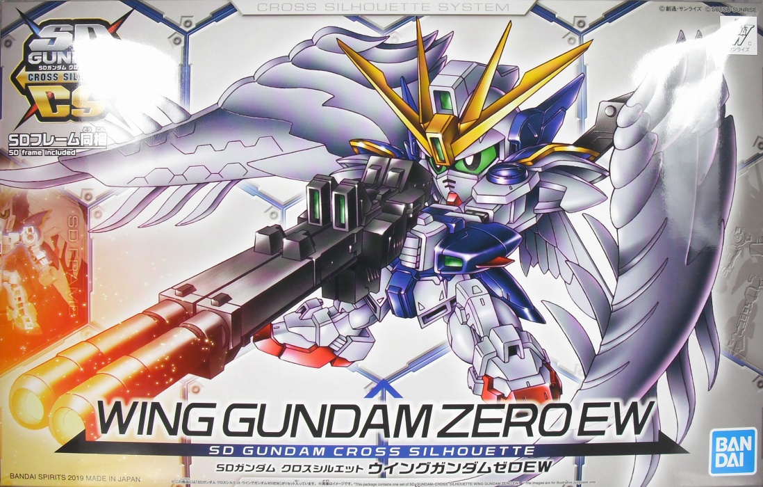 SDガンダム クロスシルエット 「ウイングガンダムゼロEW」 レビュー
