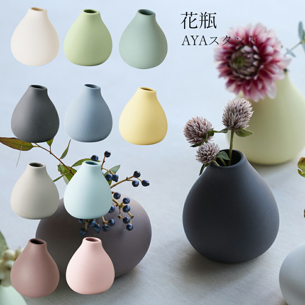 陶器の花瓶 木箱付き 善一 陶器の花瓶 木箱付き 善一