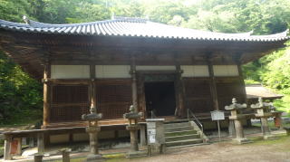 吉岡宗雲 阿弥陀如来 仏像 白檀 吉岡宗雲 阿弥陀如来 仏像 白檀