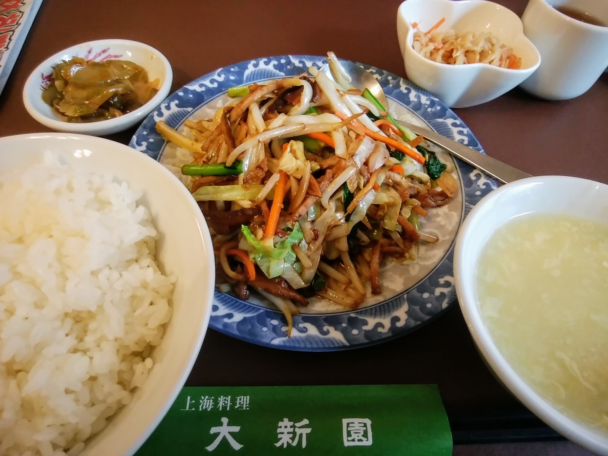 町中華の味☆中華屋さんの肉野菜炒め 食品サンプル 肉野菜