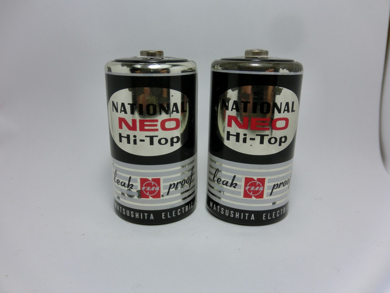 ナショナルHi-Top 乾電池