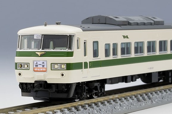 TOMIX 185系200番台7両セット