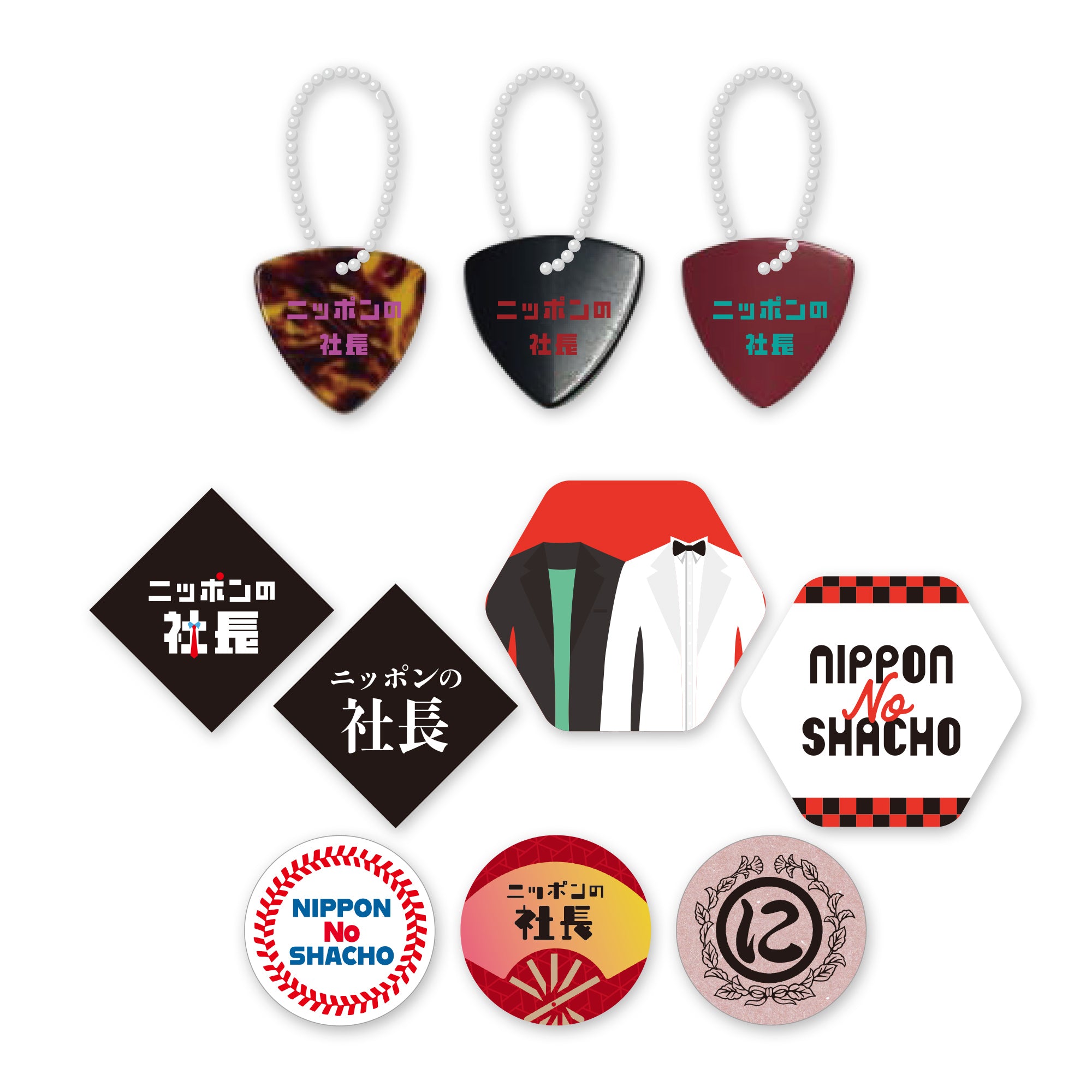 土日限定価格】ヲタクに恋は難しい kodansha house 缶バッジ 20 土日