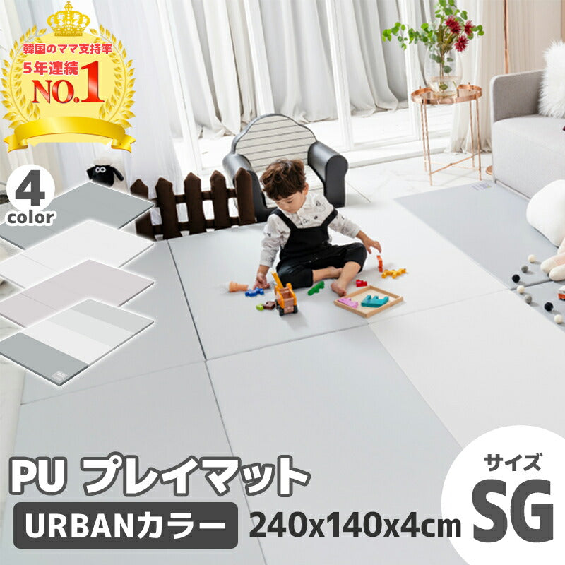 taibunさん プレイマット taibunさん プレイマット taibunさん プレイ