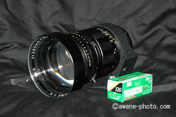 Mamiya-sekor 250mm F5／マミヤプレスファンクラブ