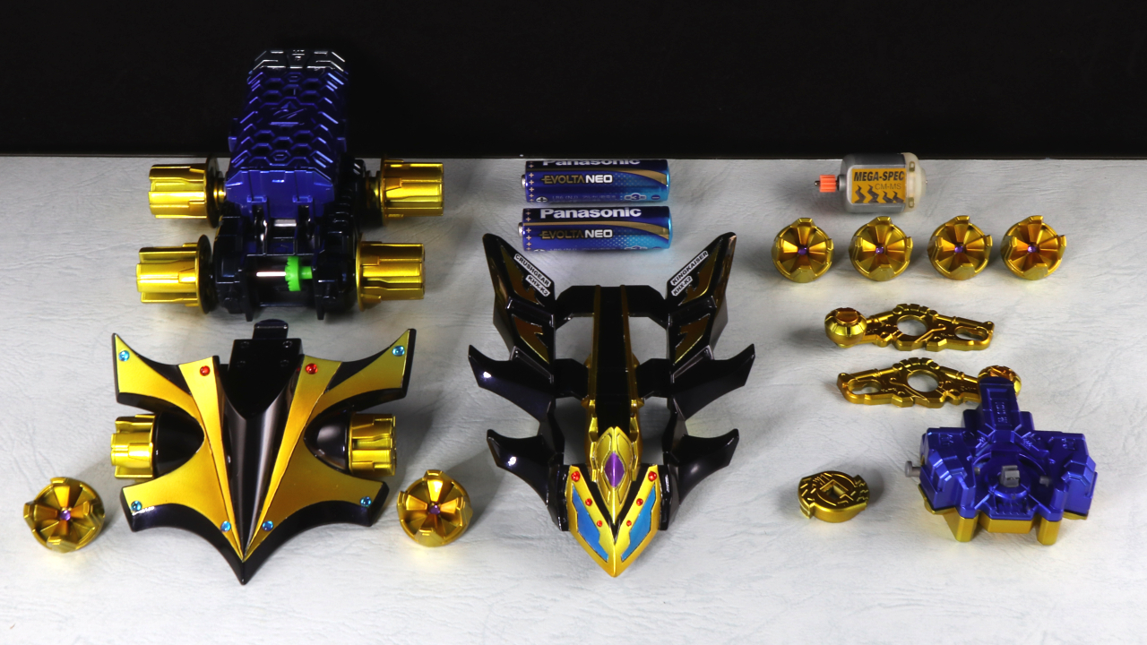 クラッシュギア キングカイザー クラッシュギア 箱ダメージ有