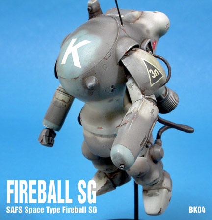 Ma.k Fireball SG 1/6 マシーネンクリーガー S.A.F.S 横山宏