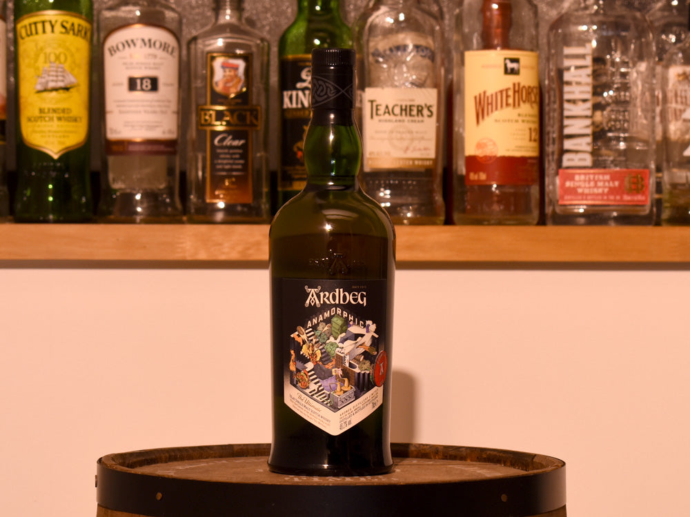 アードベッグ アナモルフィック ピートの常識を覆す4次元の冒険 – 酒