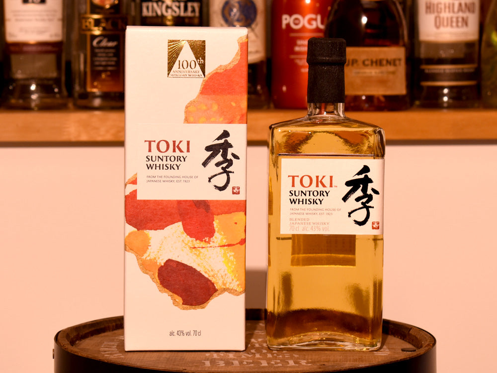 サントリーウイスキー 100周年記念セット サントリーウイスキー山崎