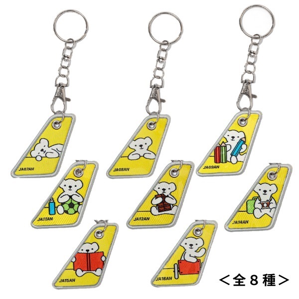 商品詳細ページ