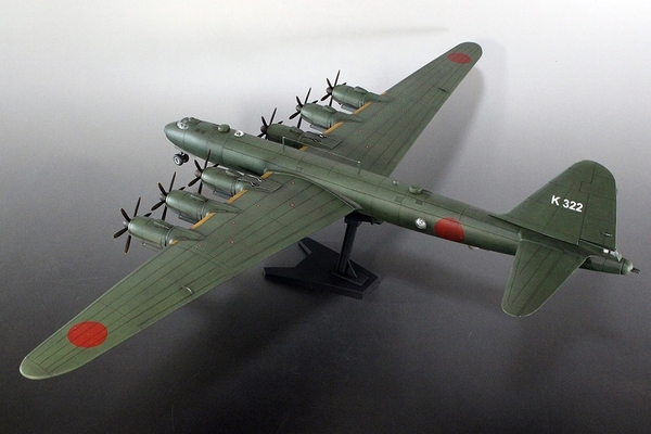 幻の超重爆撃機 富嶽 プラモデル