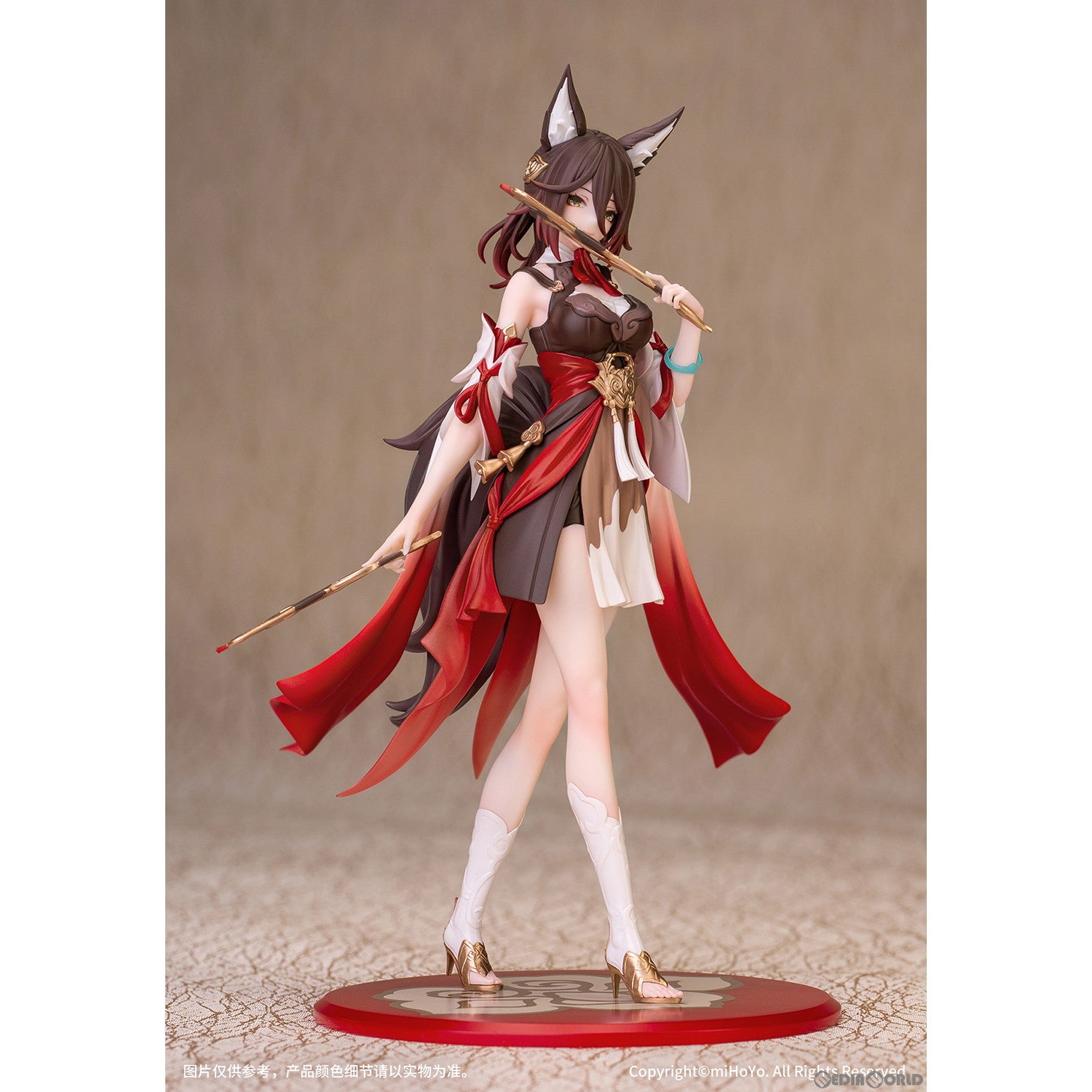 新品即納】[FIG]Gift+ 停雲(ていうん) 崩壊:スターレイル 1/10 完成品