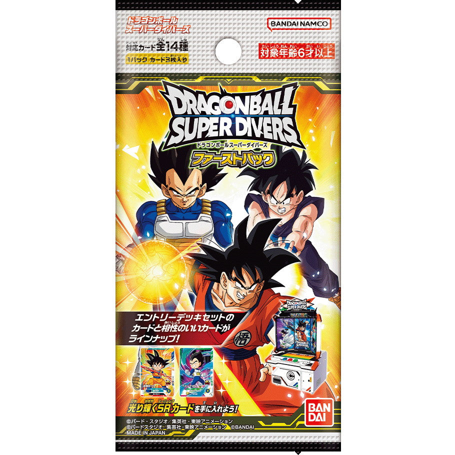 ドラゴンボールダイバーズ 引退品 フルコンプセット Amazon.co.jp