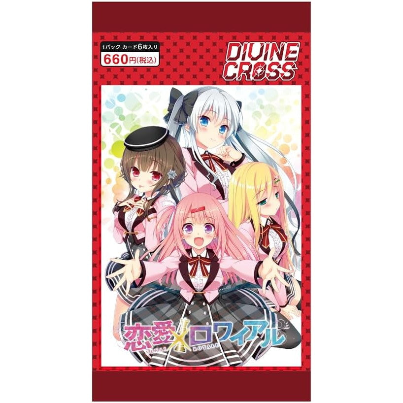 DIVINE CROSS ましまろ INカートン ディヴァインクロス DIVINE CROSS