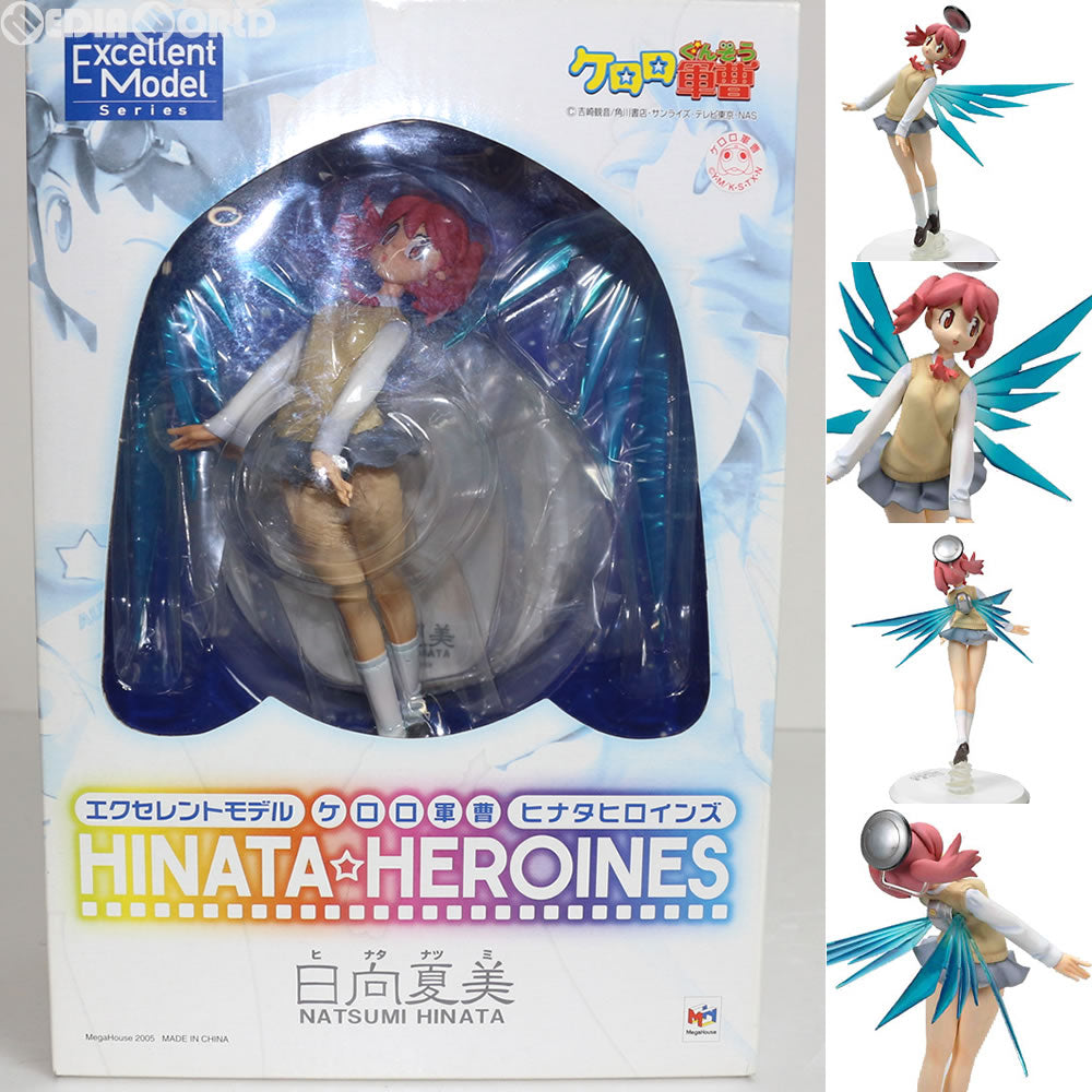 エクセレントモデル ケロロ軍曹 HINATA-HEROINES 2.日向 秋 ケロロ軍曹