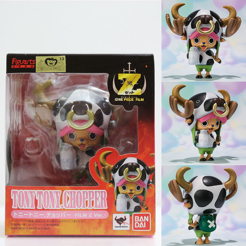 ONE PIECE FILM トニートニー・チョッパー フィギュア トニートニー