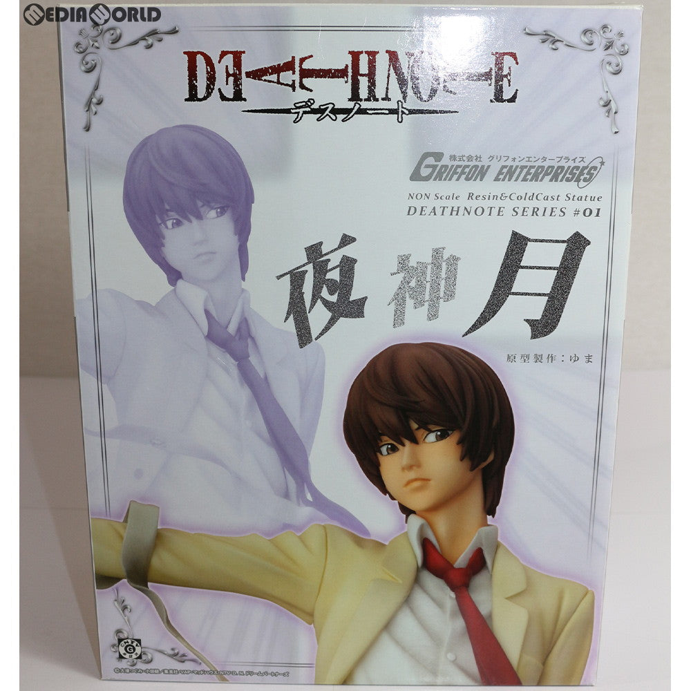 デスノート イカード 2点 夜神月 ライト ㉖ DEATH NOTE TCG カード