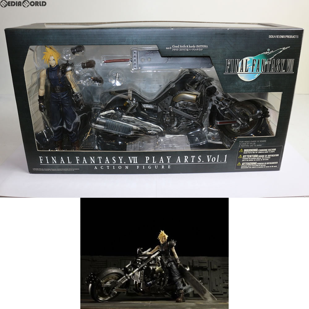 t103 FINAL FANTASY VⅡ クラウド&ハーディ Rare Kotobukiya Final