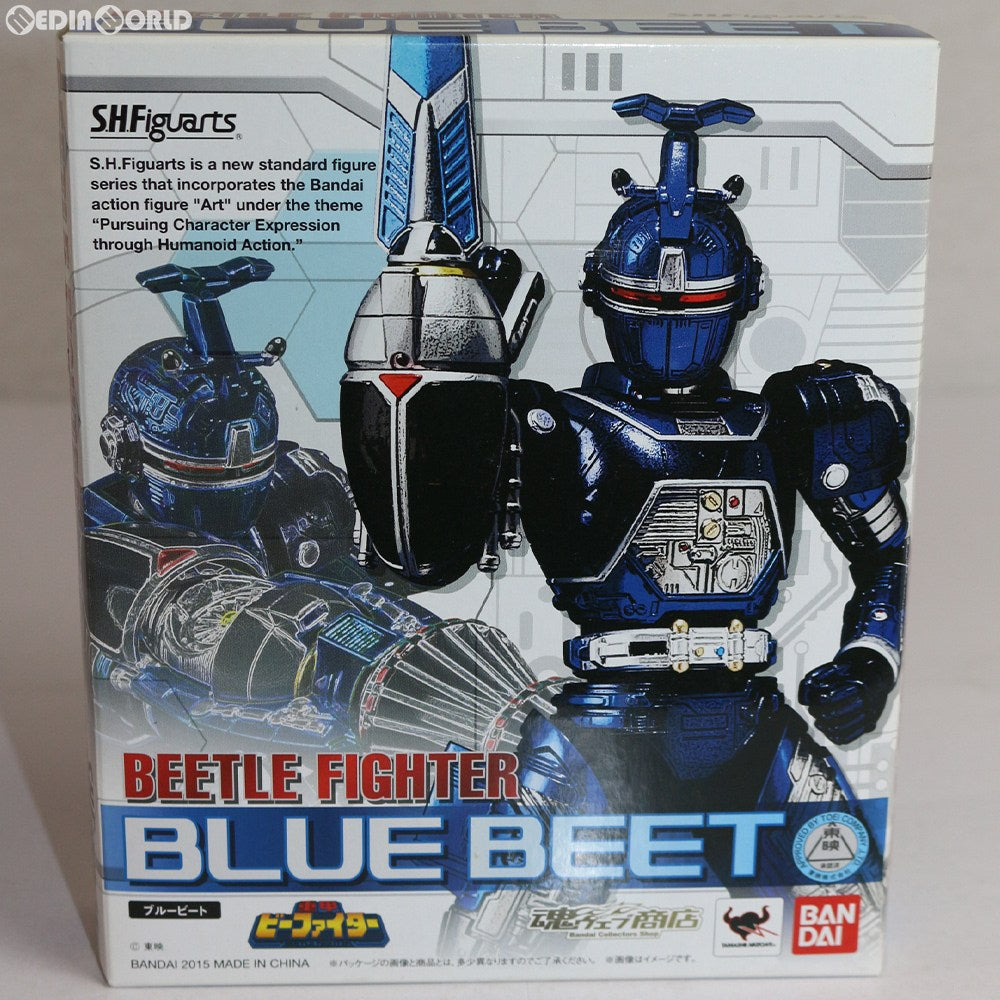 スティンガードリル 重甲ビーファイター ブルービート 青 CSM SHF 真骨