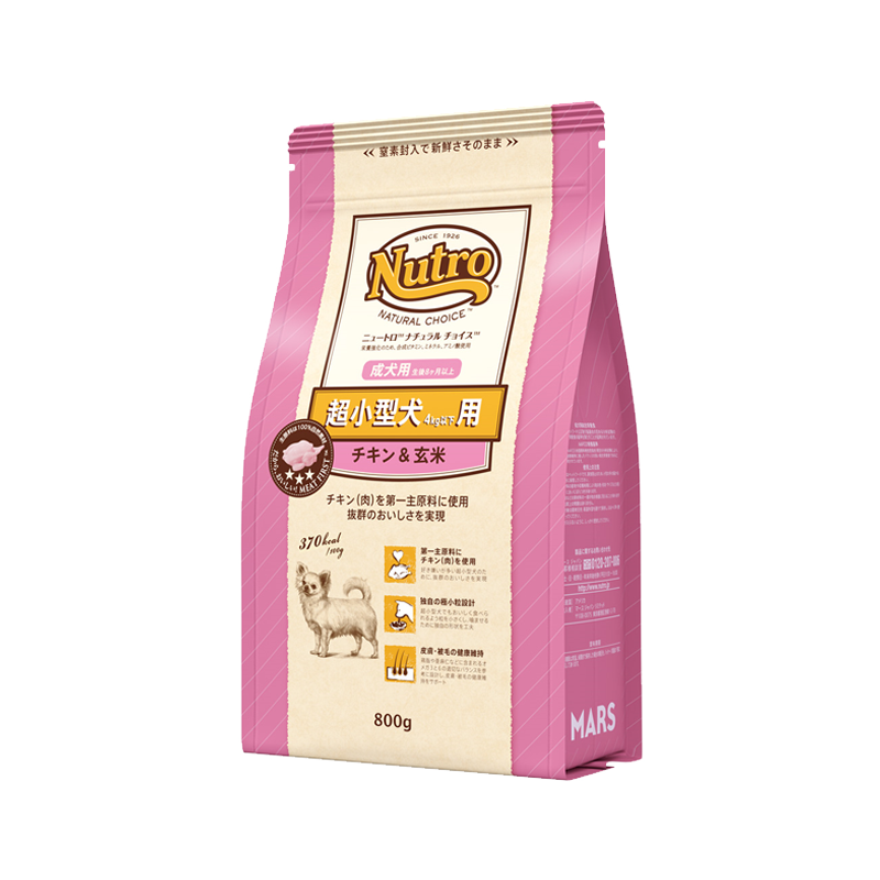 ニュートロ ナチュラル チョイス 超小型犬4kg以下用 成犬用 チキン＆玄米