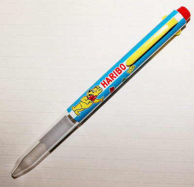 HARIBO × i+（ハリボー×アイプラス）: Y商店の仁義無き人々