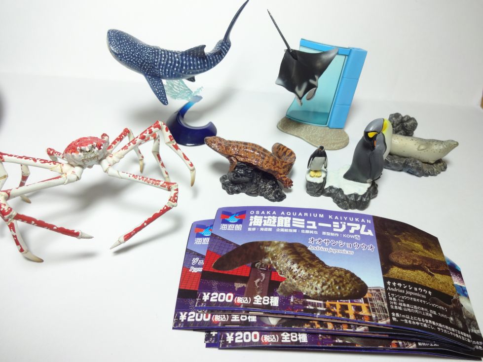 フィギュア 海遊館ミュージアム(全12種)コンプリート 海遊館