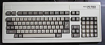 PC-98 キーボード