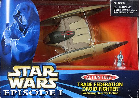 ドロイドスターファイター