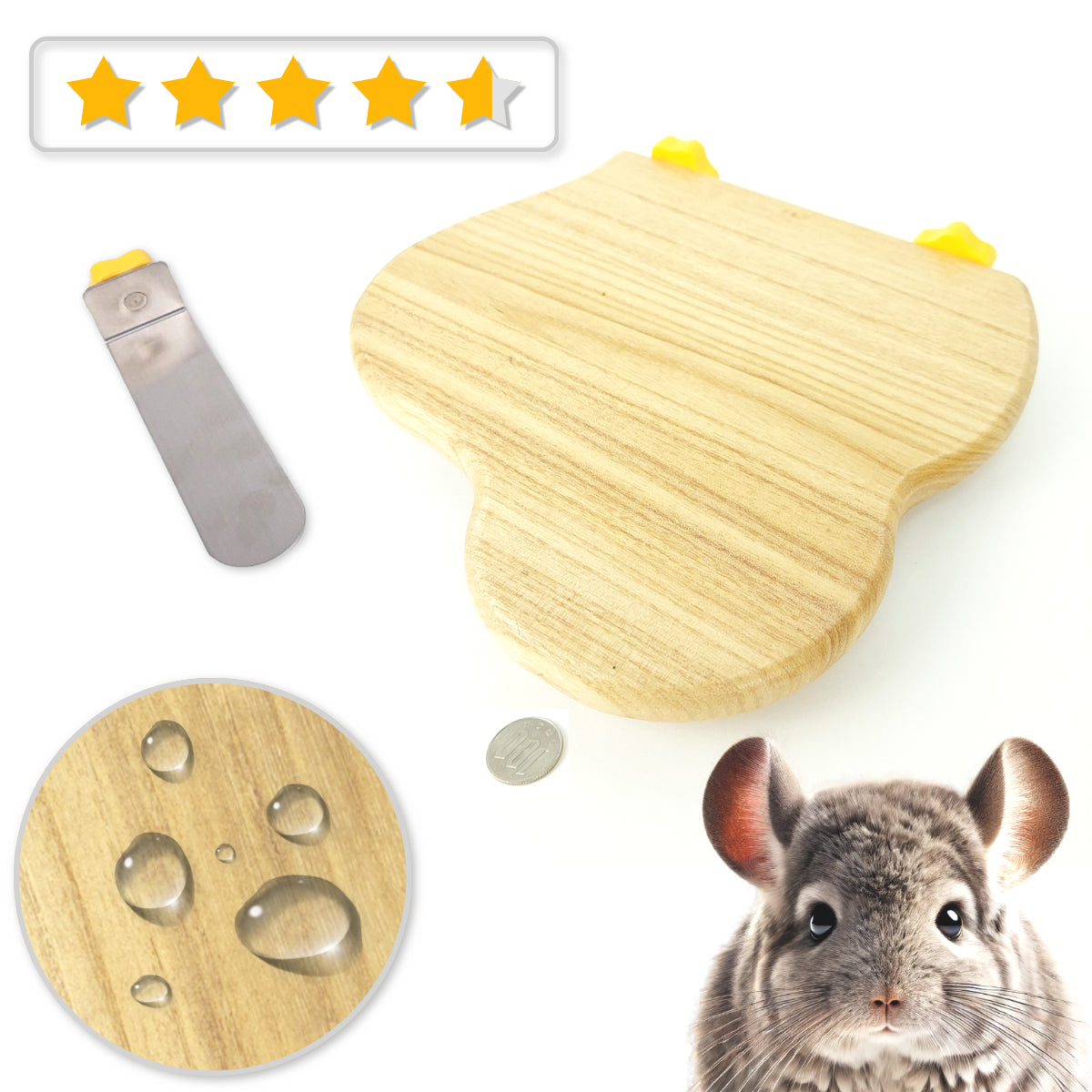 洗える,両面使用,23cm,チンチラステップ,ケージ内を無駄なく広げる