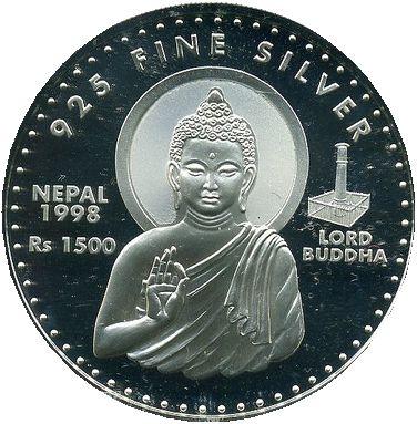 ネパール – 野崎コイン