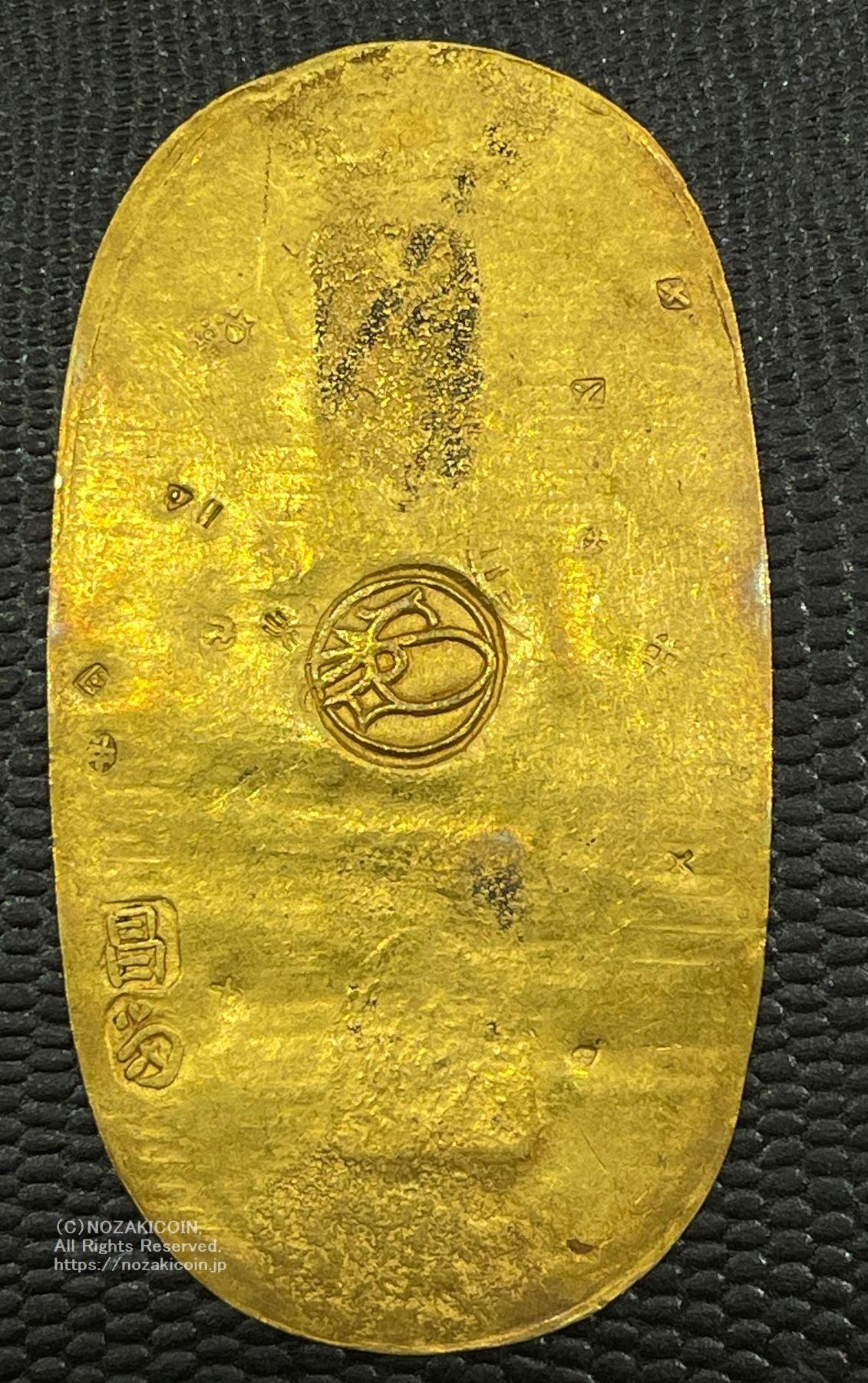 享保小判金 背刻印 昌当 鑑定書付 380 – 野崎コイン