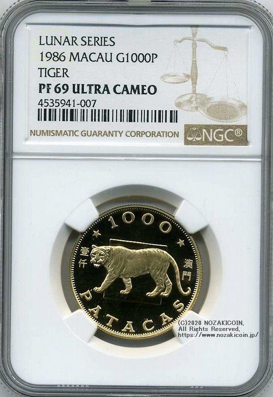 2011 TAIWAN NT＄100 銀貨 PF69 2011 TAIWAN NT＄100 銀貨 PF69 2011