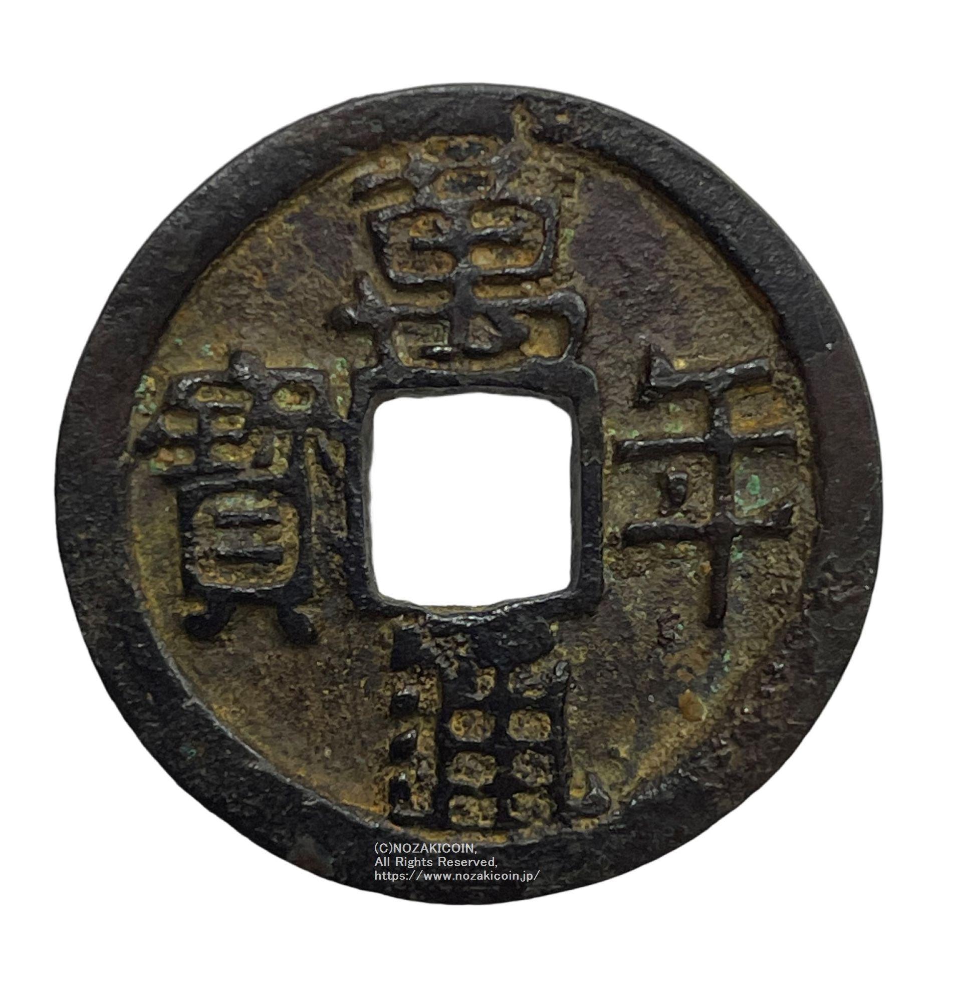 IMG_7494_1.jpg?v=1689655541