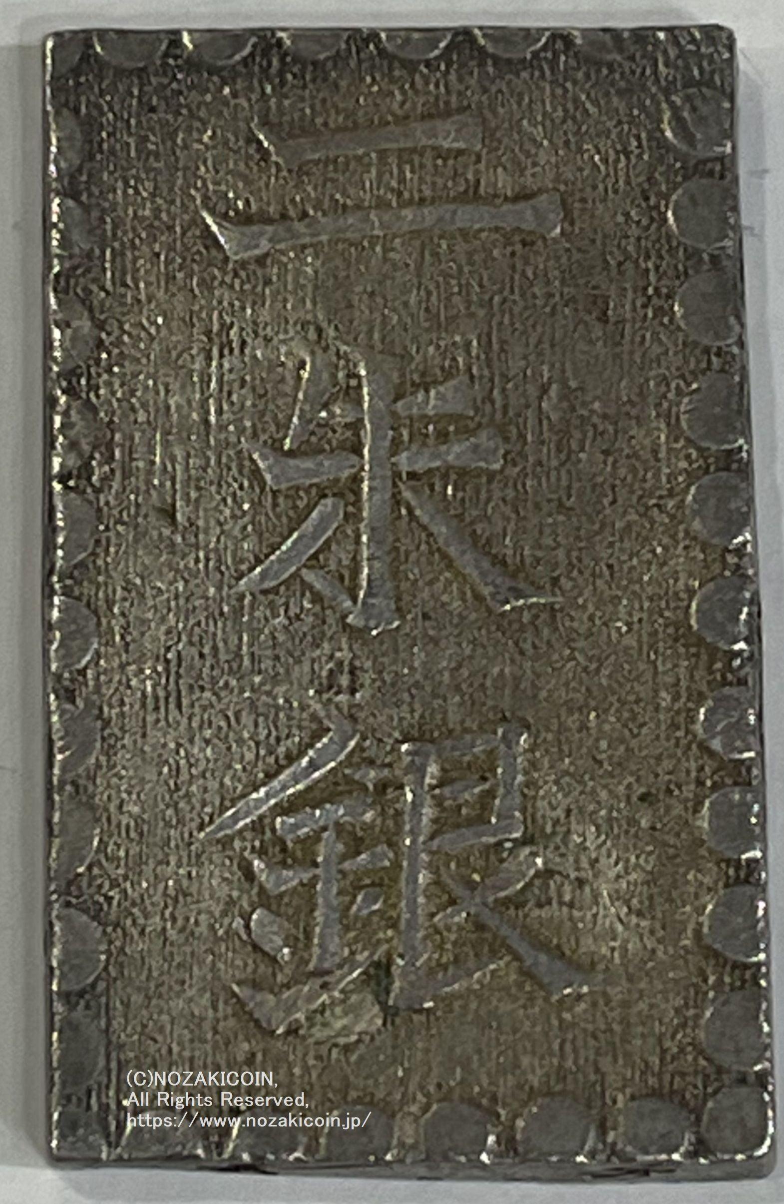 IMG_7665.jpg?v=1689655549