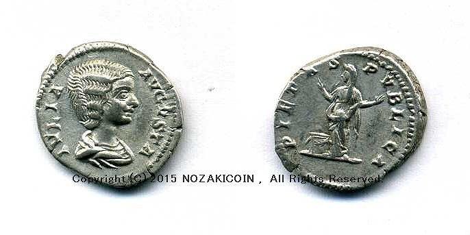 古代ローマ ユリア・ドムナ デナリウス銀貨 3.21g – 野崎コイン