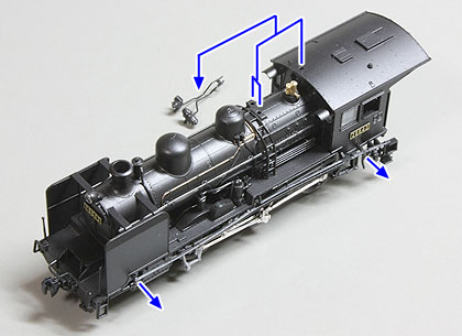 8620 東北仕様(KATO) その3