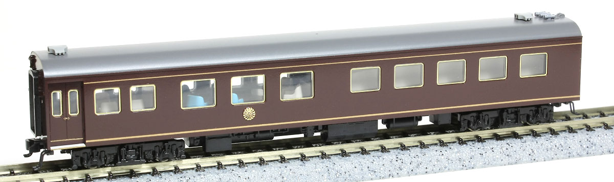 お召列車1号編成(昭和仕様)