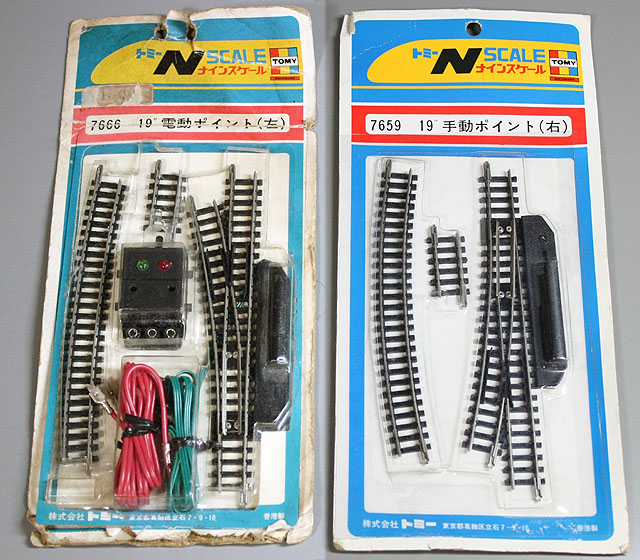 Nゲージ蒸気機関車 メモ(2015.6.22)