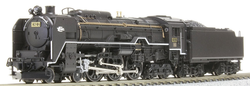 KATO 2017-2•2017-3 C62 2•3北海道形 C62 2・3 北海道