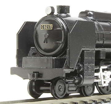 即金即決不可 フジミ C62 蒸気機関車 プラモデル 即金即決不可 フジミ