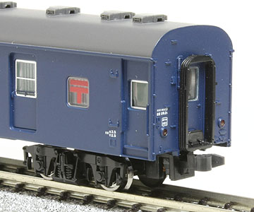 A-1574 スハ45系急行「ニセコ」1号C62お別れ三重連列車9両セット