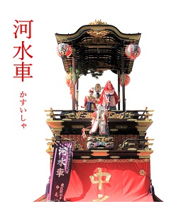 まりっくま様】専用 エジプト 名古屋まつり maxresdefault.jpg?sqp=-