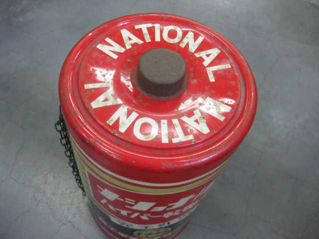 sr1238 ナショナル乾電池 【昭和レトロ百貨店】