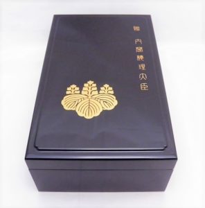 内閣総理大臣贈 蒔絵仕上げ セーラー万年筆の買取実績紹介！ ｜ 名古屋