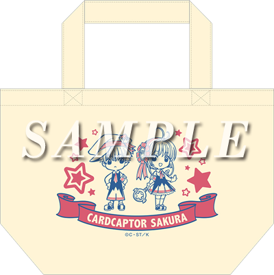 限定 カードキャプター さくら 展 来場者 ポストカード クリアファイル