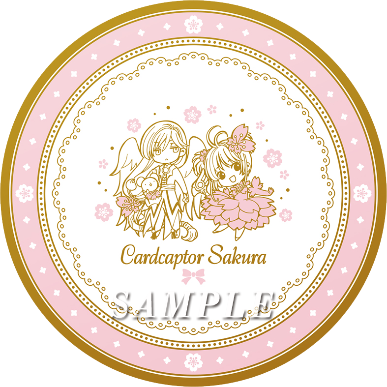 カードキャプターさくら』原画展