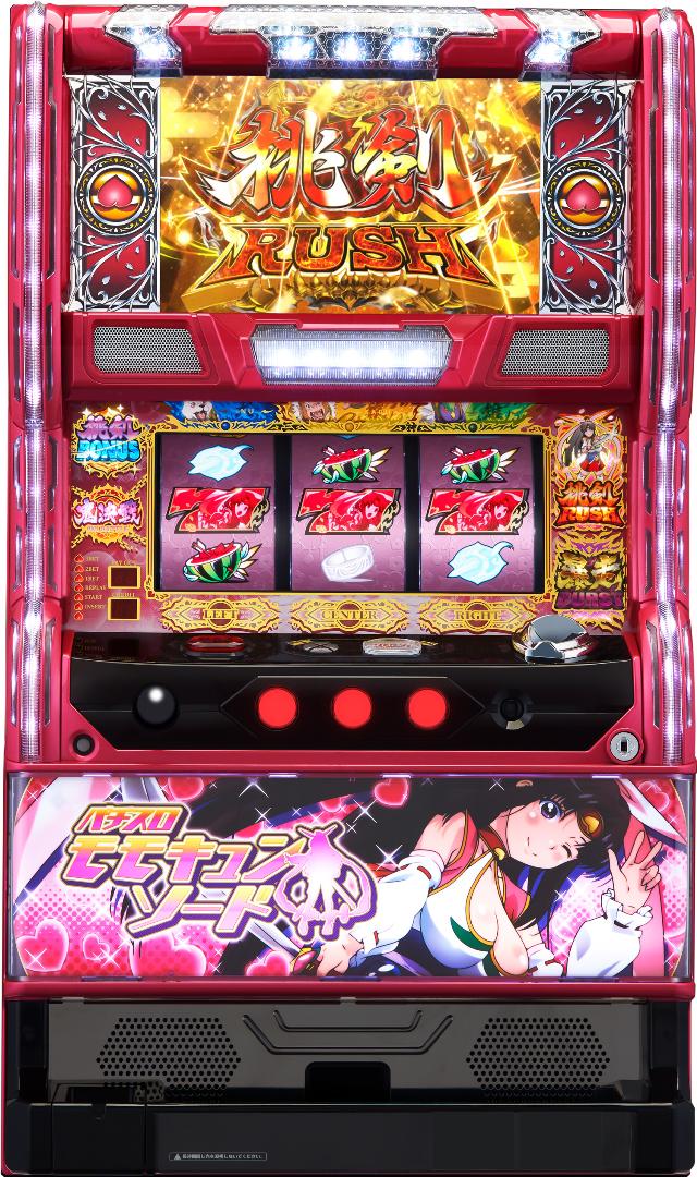 ミルキィホームズ スロット実機 パチスロ実機】ミルキィホームズTD