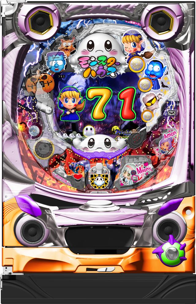 にーな様専用 卓上 初代モンスターハウス パチンコ中古実機 竹屋 CR